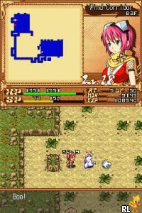 Izuna – Legend of the Unemployed Ninja (USA)
