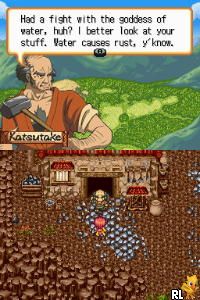 Izuna – The Legend of the Ninja (Europe) (En,Fr,It)