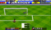 J.League Eleven Beat 1997 (Japan)