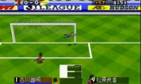 J.League Eleven Beat 1997 (Japan)