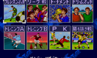 J.League Excite Stage ’96 (Japan)
