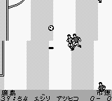 J.League Live ’95 (Japan)