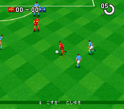 J.League Super Soccer ’95 – Jikkyou Stadium (Japan)
