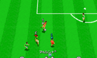 J.League Super Soccer (Japan)