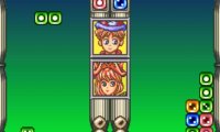 Jammes (Japan)
