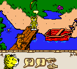 Janosch – Das grosse Panama-Spiel (Germany)
