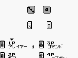 Janshirou (Japan)
