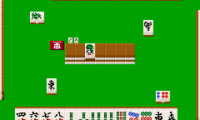 Japan Pro Mahjong Tetsuman Advance (J)(Mugs)