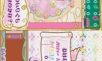 Jewelpet – Kawaii Mahou no Fantasy (Japan)