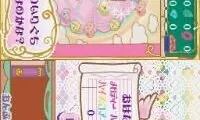 Jewelpet – Kawaii Mahou no Fantasy (Japan)