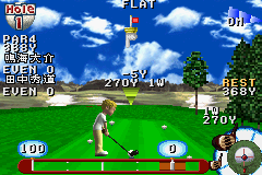 JGTO Golf Master – Japan Tour Golf Game (J)(Capital)