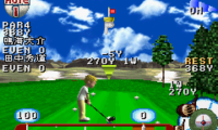 JGTO Golf Master Mobile (J)(Eurasia)