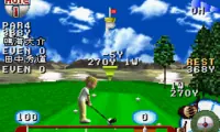 JGTO Golf Master Mobile (J)(Eurasia)