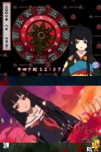 Jigoku Shoujo – Akekazura (Japan)