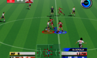 Jikkyou J.League 1999 – Perfect Striker 2 (Japan)