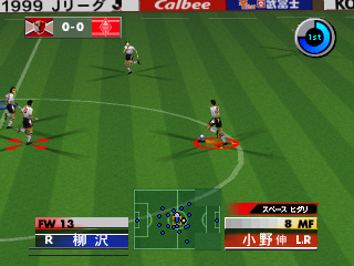 Jikkyou J.League 1999 – Perfect Striker 2 (Japan) (Rev A)