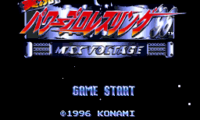 Jikkyou Power Pro Wrestling ’96 – Max Voltage (Japan) [En by Phil v1.0] (Incomplete)