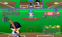 Jikkyou Powerful Pro Yakyuu 2 (Japan) (Rev A)