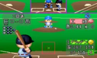 Jikkyou Powerful Pro Yakyuu 2 (Japan) (Rev A)