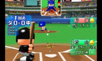 Jikkyou Powerful Pro Yakyuu 2000 (Japan)
