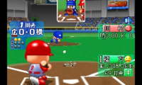 Jikkyou Powerful Pro Yakyuu 2000 (Japan) (Rev A)