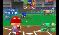 Jikkyou Powerful Pro Yakyuu 2000 (Japan) (Rev A)