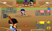 Jikkyou Powerful Pro Yakyuu 3 – ’97 Haru (Japan)