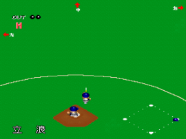 Jikkyou Powerful Pro Yakyuu 3 – ’97 Haru (Japan) (Rev A)