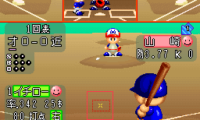 Jikkyou Powerful Pro Yakyuu 3 (Japan)