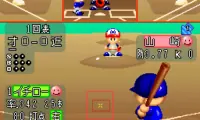 Jikkyou Powerful Pro Yakyuu 3 (Japan)