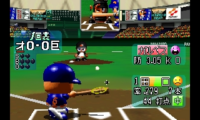 Jikkyou Powerful Pro Yakyuu 4 (Japan)