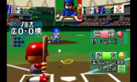 Jikkyou Powerful Pro Yakyuu 4 (Japan) (Rev A)