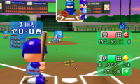 Jikkyou Powerful Pro Yakyuu 5 (Japan) (Rev A)