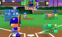 Jikkyou Powerful Pro Yakyuu 5 (Japan) (Rev B)