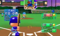 Jikkyou Powerful Pro Yakyuu 5 (Japan) (Rev B)