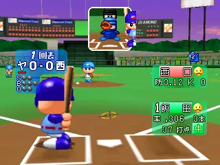 Jikkyou Powerful Pro Yakyuu 5 (Japan) (Rev B)
