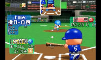 Jikkyou Powerful Pro Yakyuu 6 (Japan)