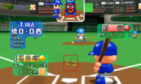 Jikkyou Powerful Pro Yakyuu 6 (Japan) (Rev A)