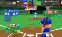 Jikkyou Powerful Pro Yakyuu 6 (Japan) (Rev B)