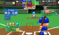 Jikkyou Powerful Pro Yakyuu 6 (Japan) (Rev B)