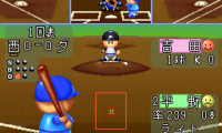 Jikkyou Powerful Pro Yakyuu ’94 (Japan)