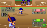 Jikkyou Powerful Pro Yakyuu ’96 – Kaimaku Ban (Japan)