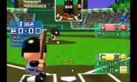 Jikkyou Powerful Pro Yakyuu Basic Ban 2001 (Japan)