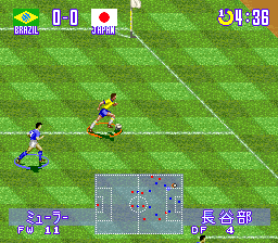 Jikkyou World Soccer 2 – Fighting Eleven (Japan)