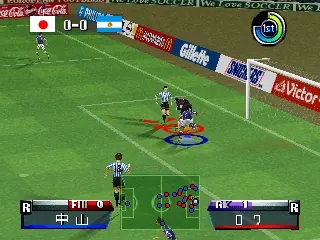 Jikkyou World Soccer – World Cup France ‘98 (Japan) (Rev B)