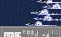 Jissen Kyoutei (Japan)