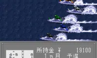 Jissen Kyoutei (Japan)