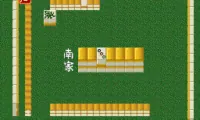 Jissen! Mahjong Shinan (Japan)