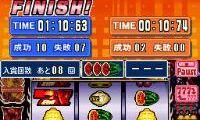 Jissen Pachi-Slot Hisshouhou! DS – Hokuto no Ken SE (Japan)