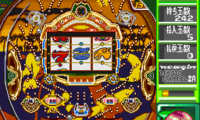 Jissen Pachinko Hisshouhou! 2 (Japan)